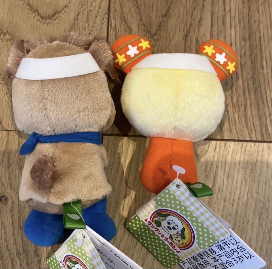 Amazon.co.jp: ワンワンとうーたん &y?u マスコット ももたろう